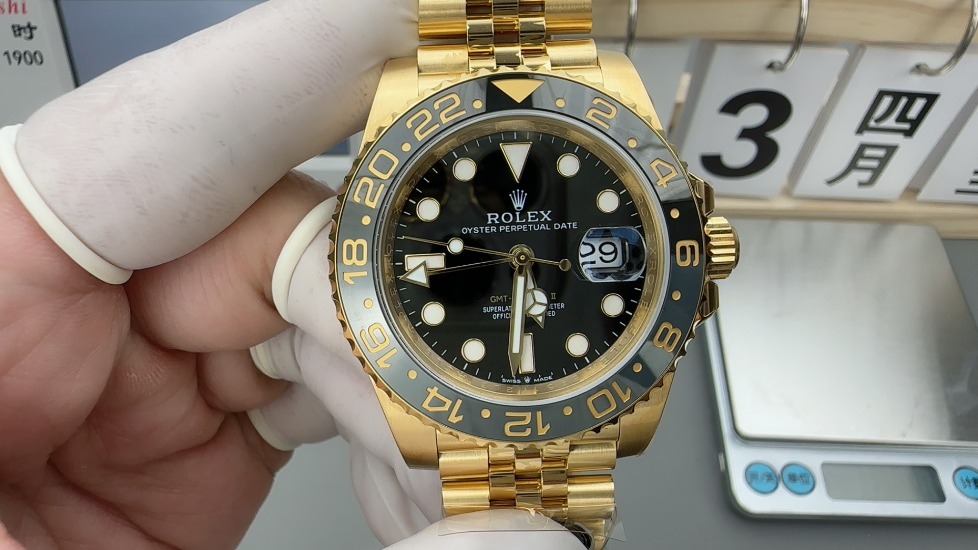 GMT Master II A28 thumb 6