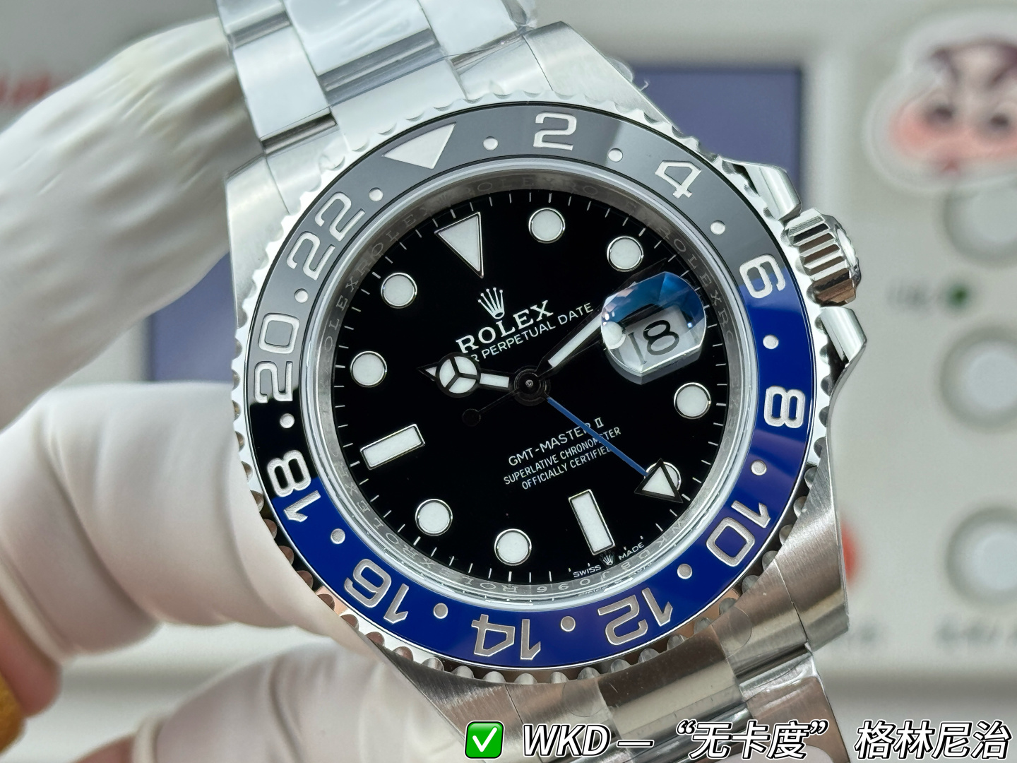 GMT Master II A16 thumb 3