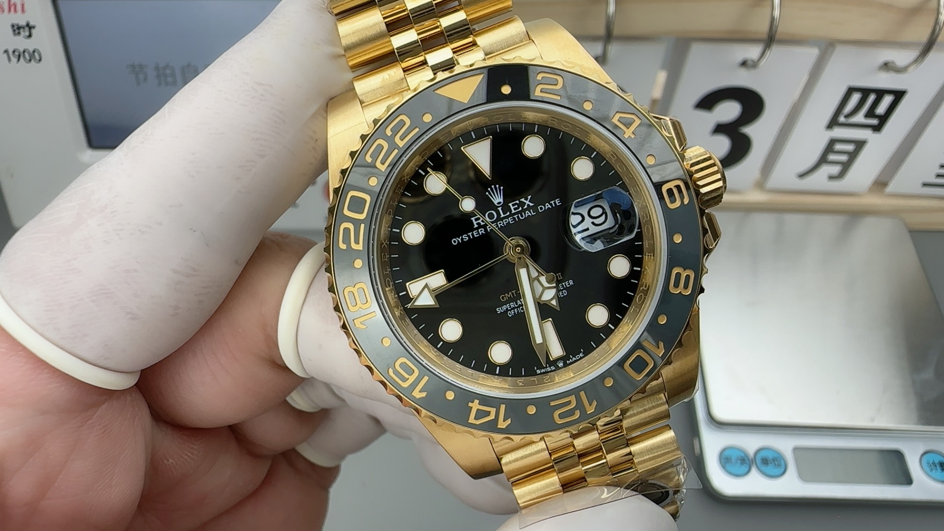 GMT Master II A28 thumb 2