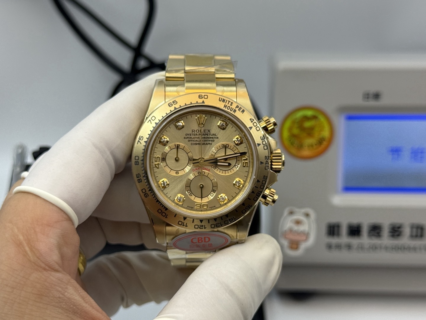 Daytona A149 thumb 2