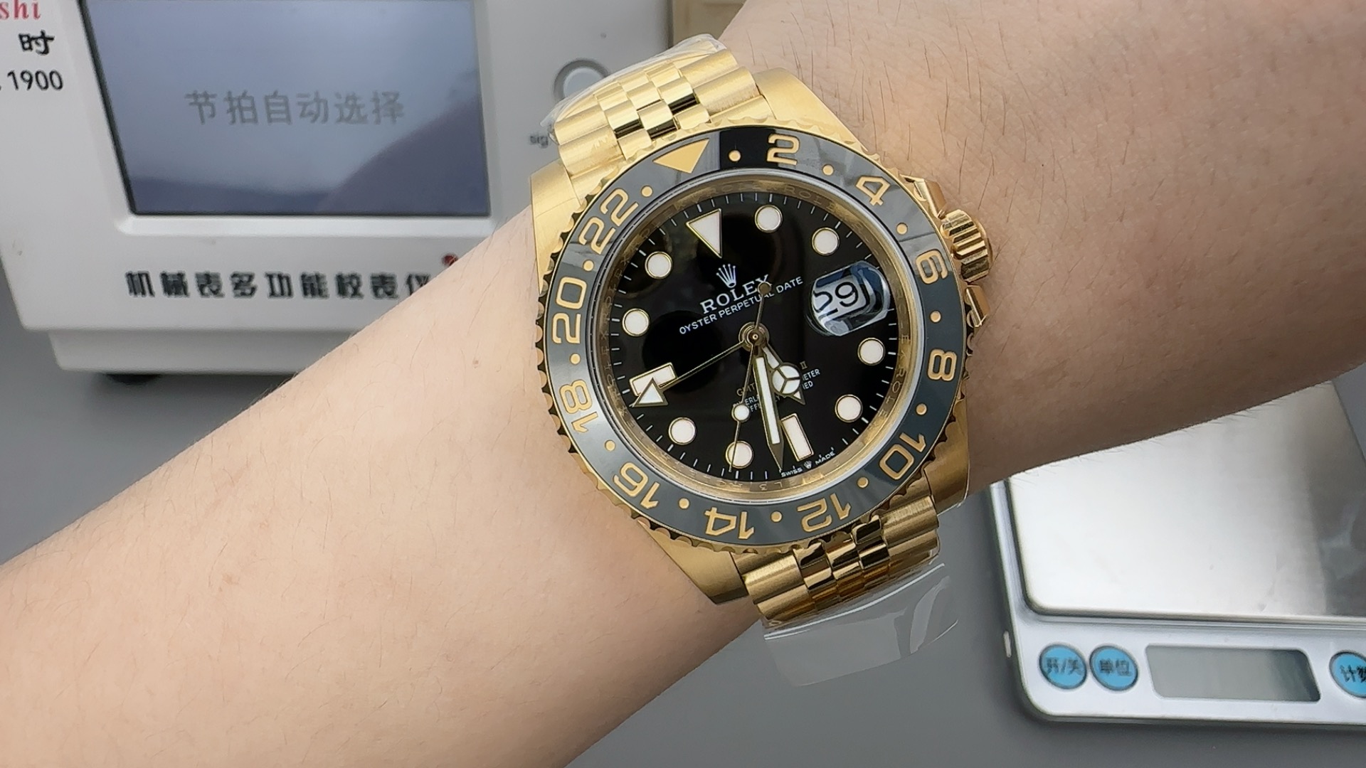 GMT Master II A28 thumb 7