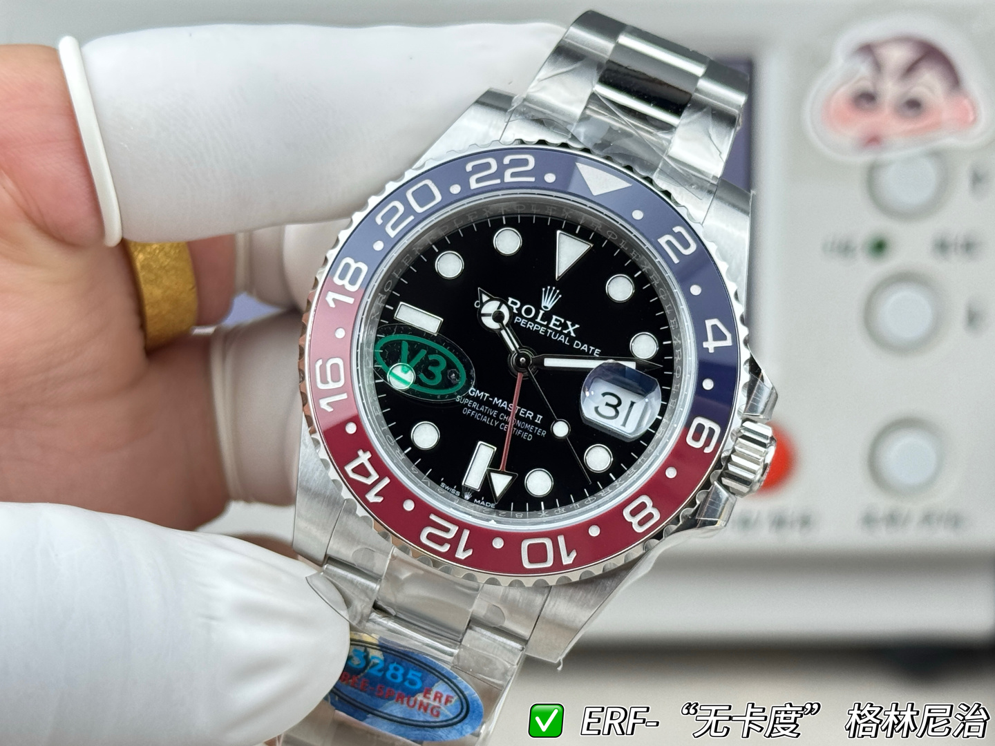GMT Master II A19 thumb 2