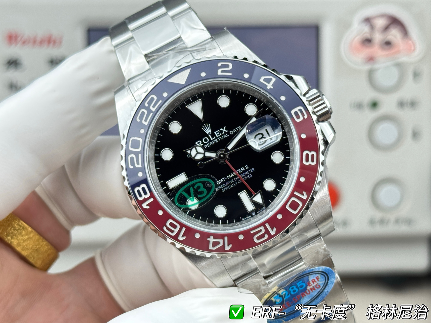 GMT Master II A19 thumb 3