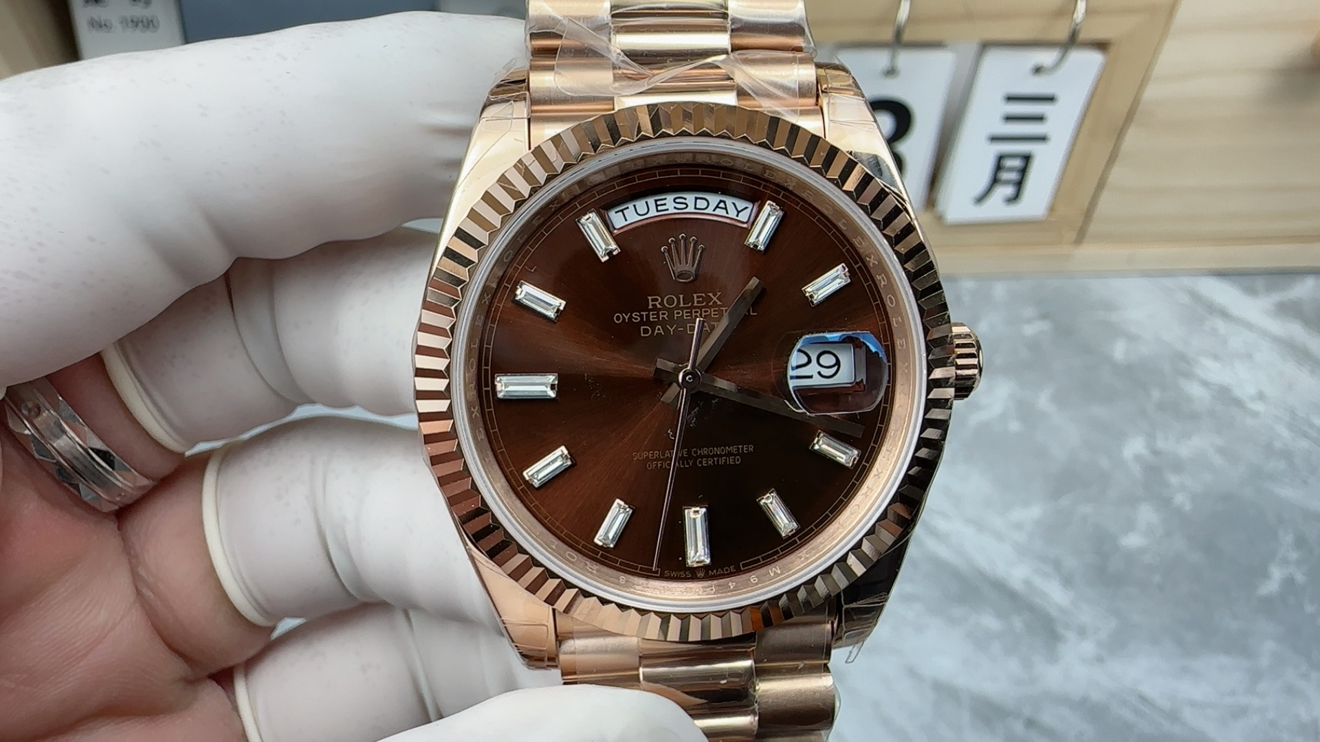 Day Date A88 thumb 2