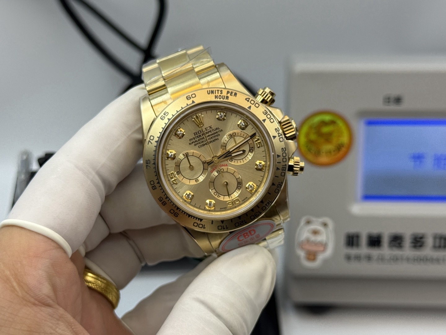 Daytona A149 thumb 3