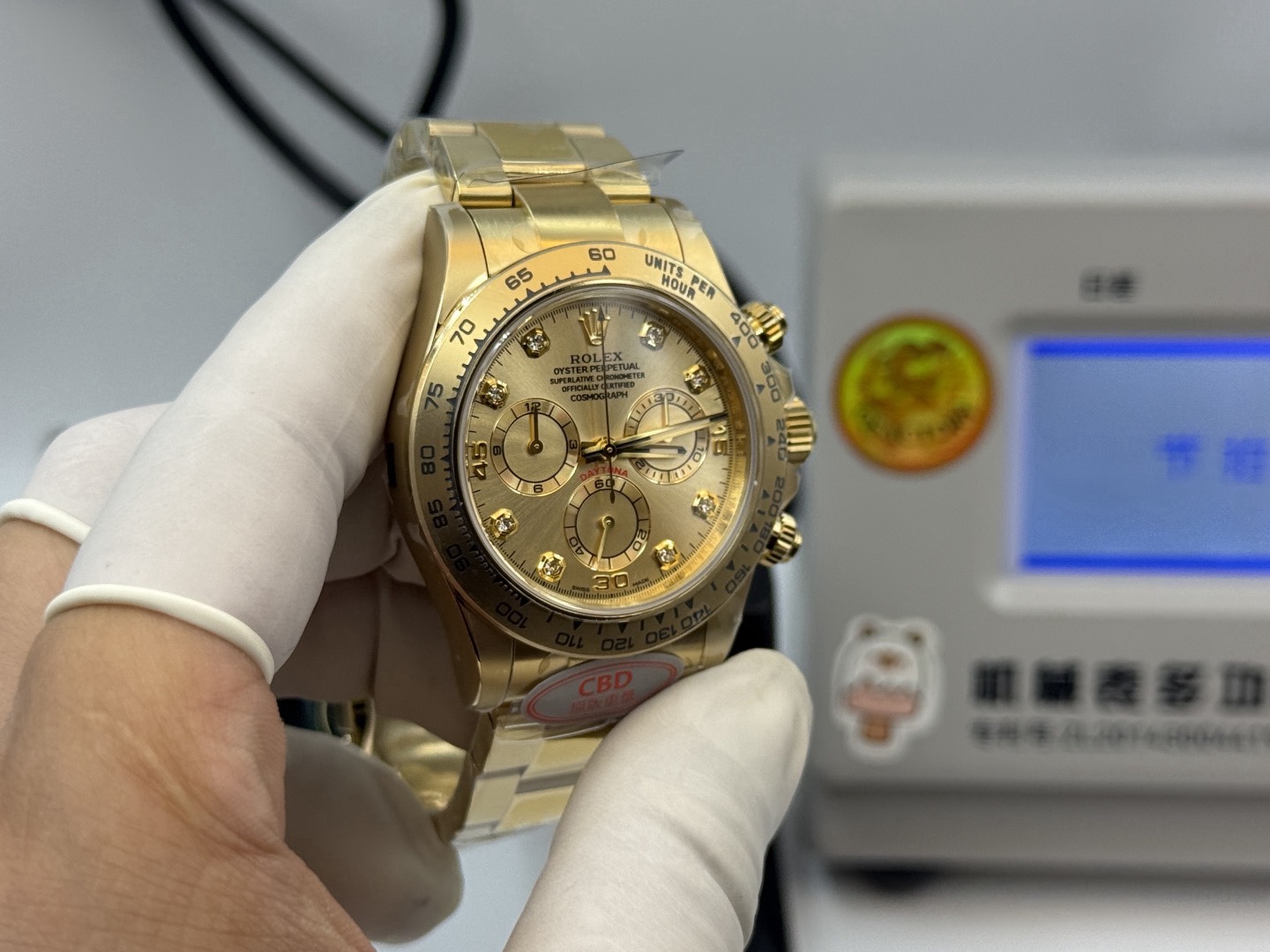 Daytona A149 thumb 5