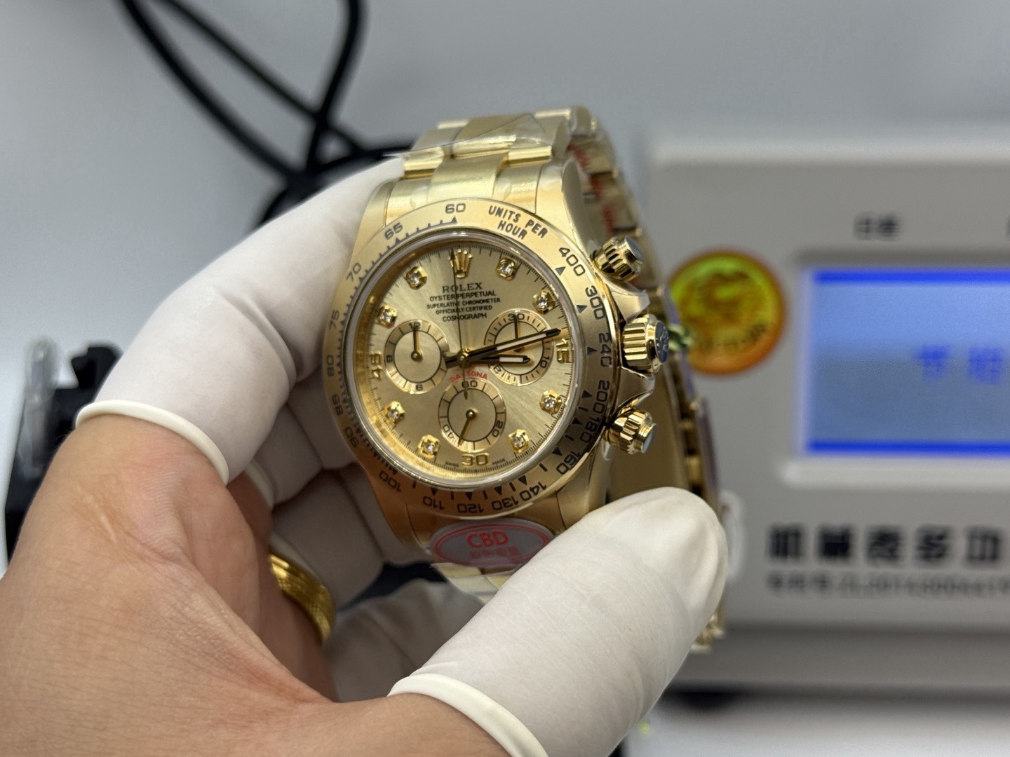 Daytona A149 thumb 6