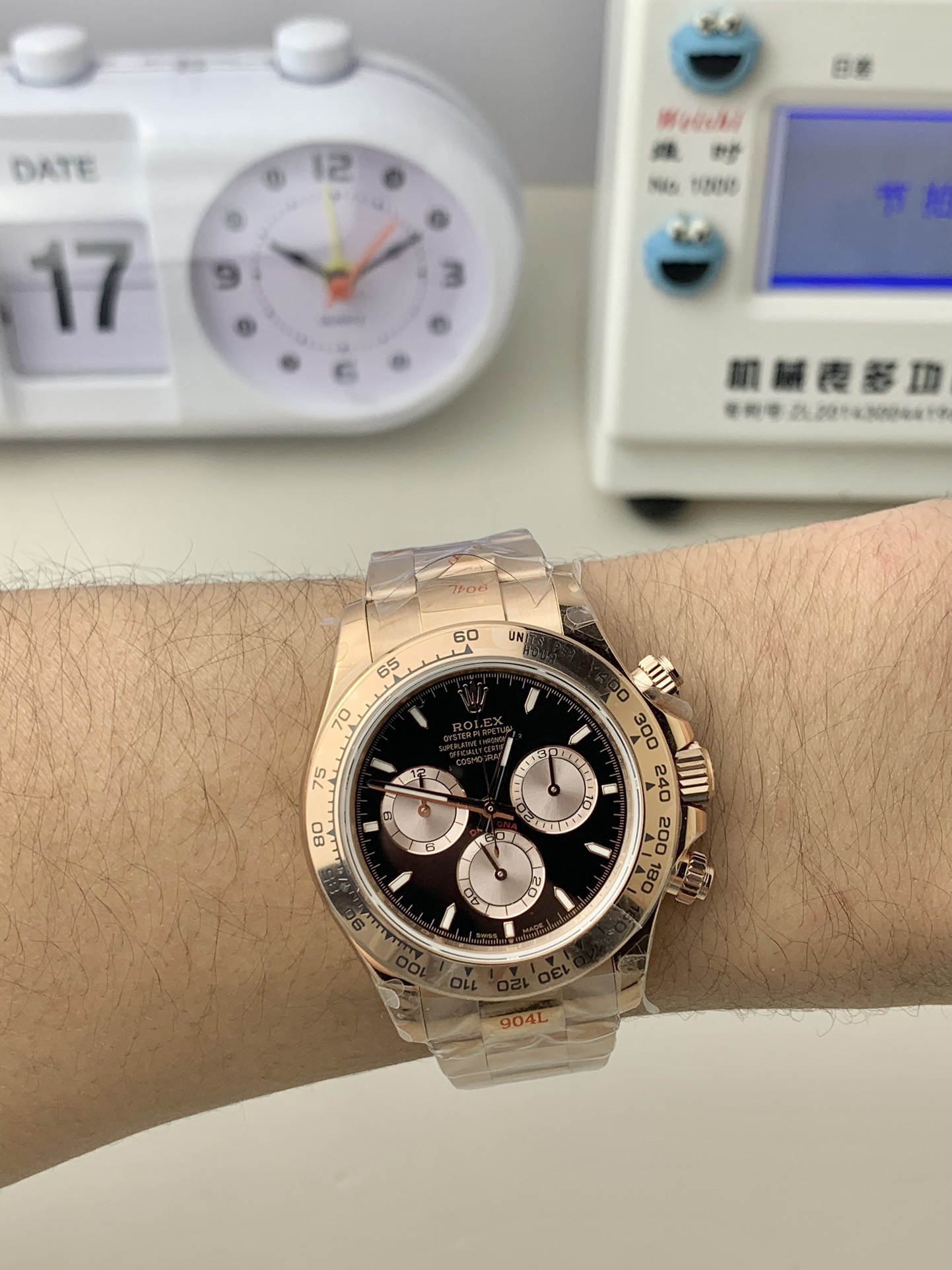 Daytona A159 thumb 7