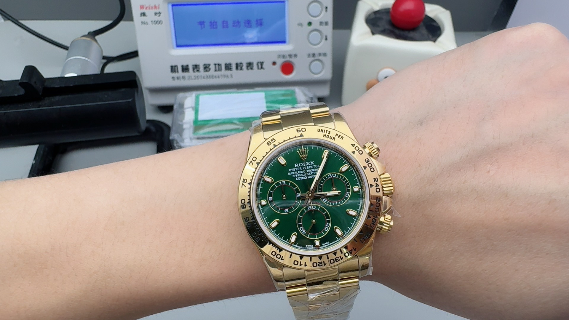 Daytona A145 thumb 7