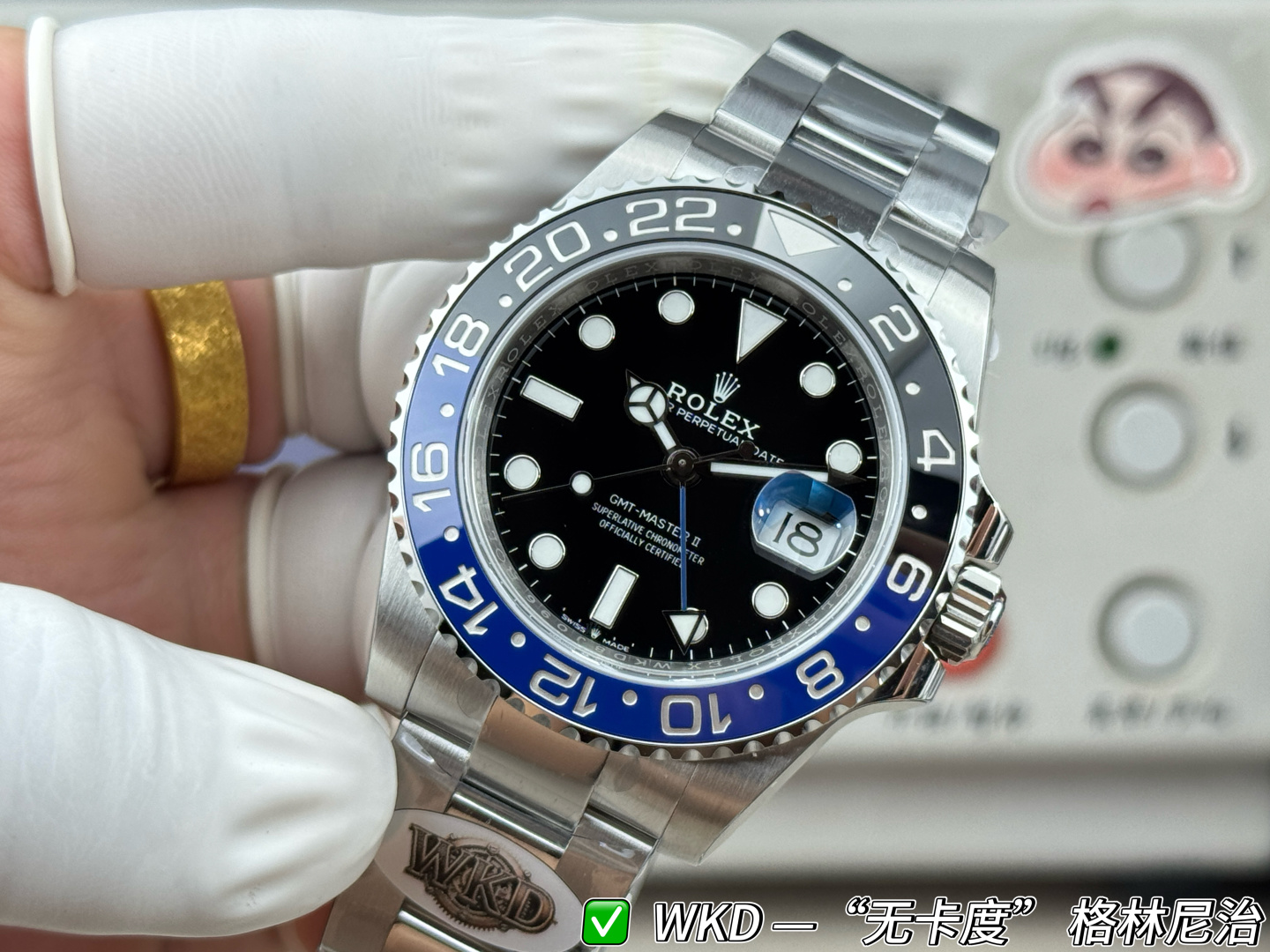 GMT Master II A16 thumb 2