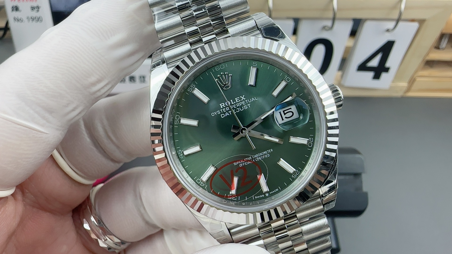 Datejust A69 thumb 3