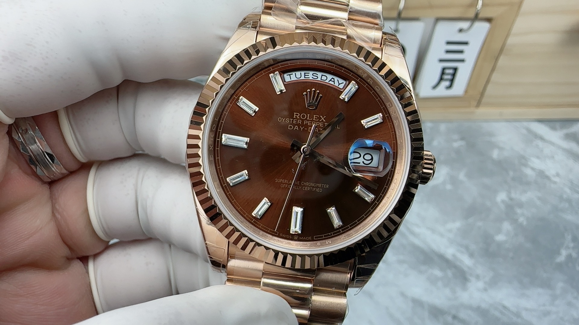 Day Date A88 thumb 4